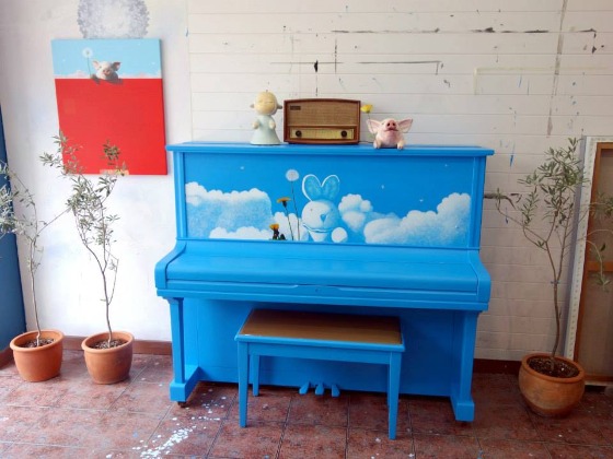 착한 피아노 프로젝트 - 송형노의 Dream Piano