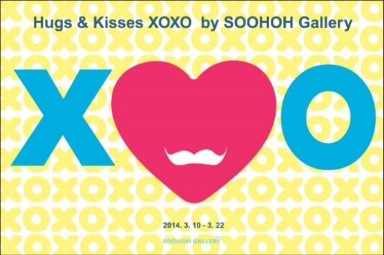 Hugs &amp; Kisses XOXO by SOOHOH Gallery